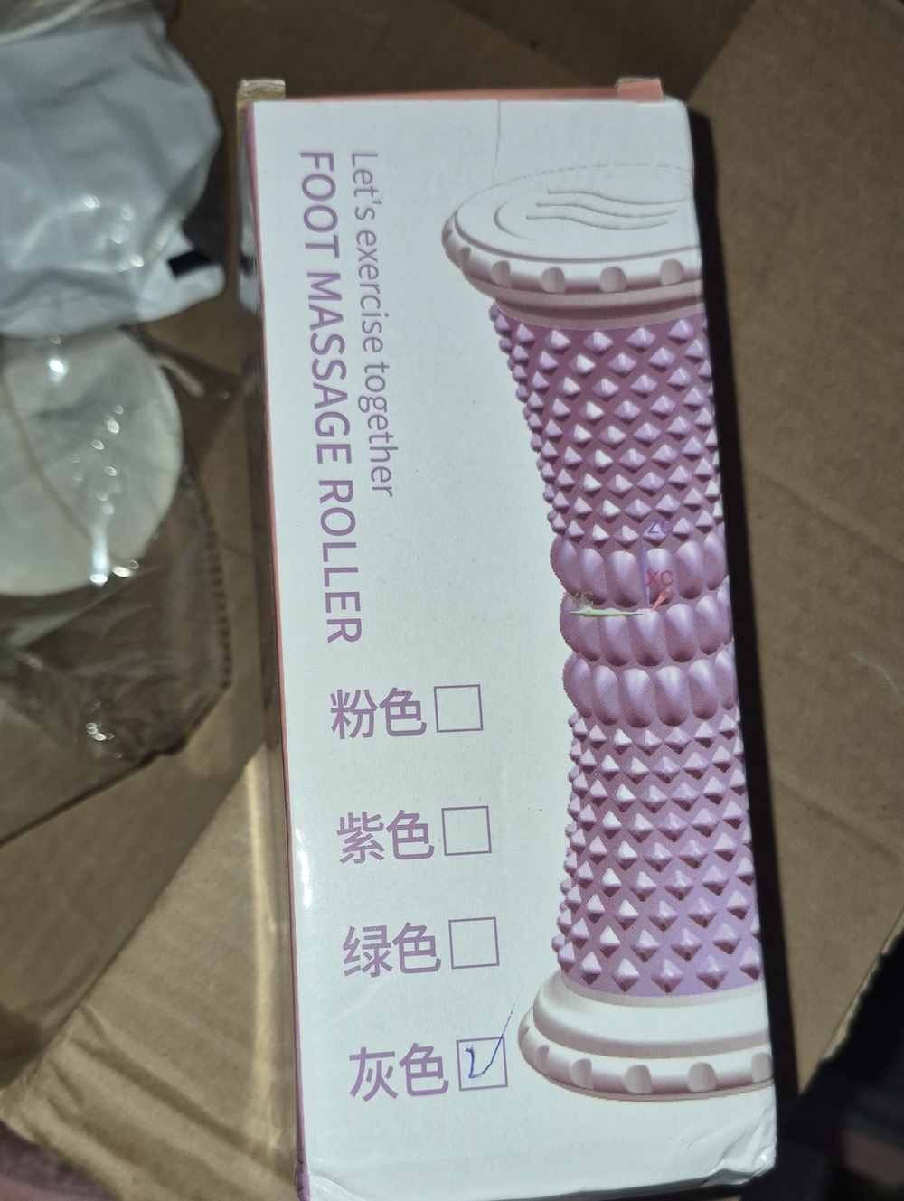 Foot Massage Roller - Pink - New